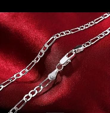 серебро монеты: - Цепь: классическое плетение типа «Фигаро» длина 60см, ширина — 2