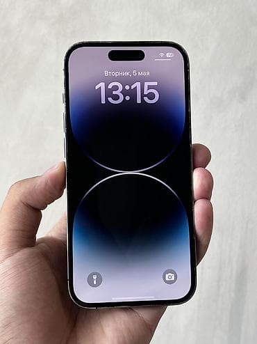iphone 14 pro бу: IPhone 14 Pro, Б/у, 128 ГБ, Черный, Чехол, 81 % — 1