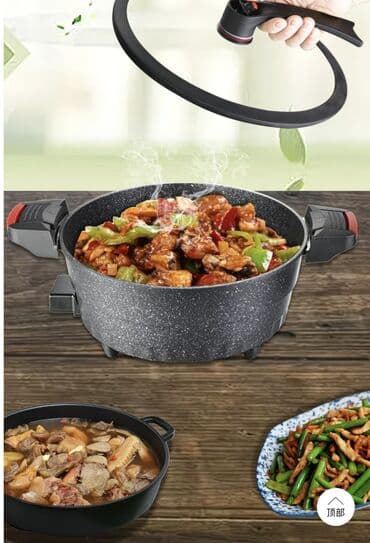 чугунный чайник: Сковорода-кастрюля с антипригарным мраморным покрытием и стеклянной — 6