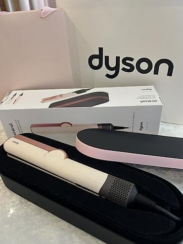 Утюжок для волос Dyson, Стандартный