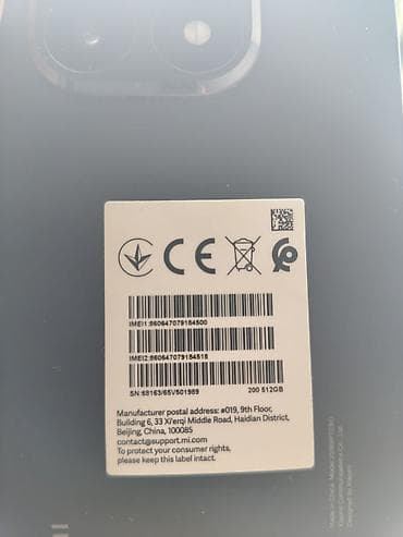 ego pad e63: Xiaomi, 15, Б/у, 512 ГБ, цвет - Черный, 2 SIM — 2