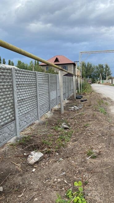 Заборы из пескоблока: Заборы и ограждения, Гарантия, Бесплатная доставка — 5