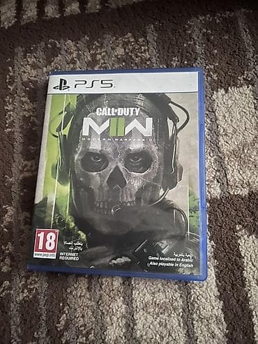 cd dvd: Call of Duty: Modern Warfare II — диск для PS5 — 1
