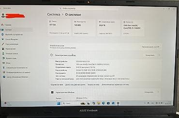 i5 10: Intel Core i5 — 3