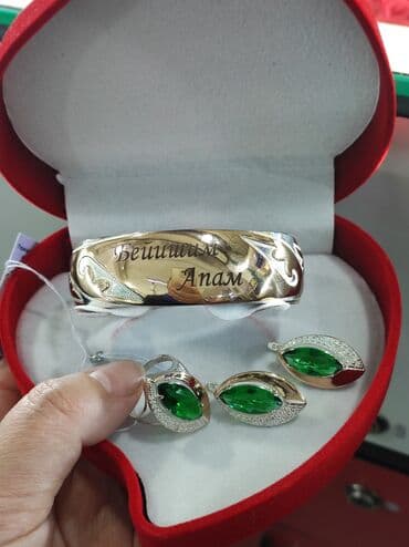 свадебные платья от производителя: Серебряный Набор+ Билерик с надписями "Бейишим Апам" Серебро с — 2