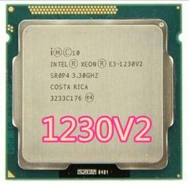 процессор на пк: Процессор, Б/у, Intel Xeon, 8 ядер, Для ПК — 1