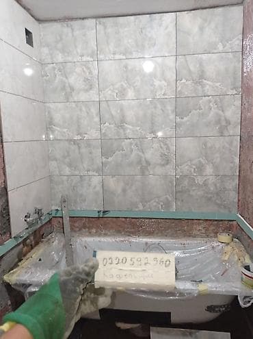 Толук оңдоо: 😊🤝💯💯 💯👍📞📲🤳Здравствуйте звоните для консультации👍✅💯 Услуги кафельщика — 9