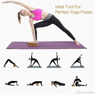 лото: Йога-блок - незаменимый аксессуар для большинства практикующих йогу и — 4