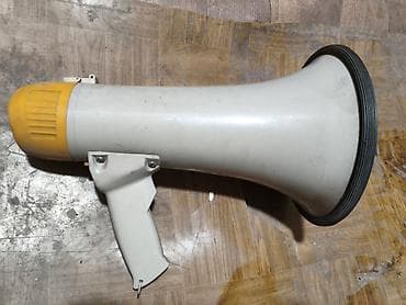 cd disk: Мегафон Mansonics HMP-503 Hand Megaphone - Портативный рупорный — 3