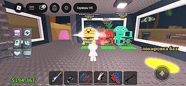 скорый: Игровой аккаунт Roblox - Игра: симулятор/тайкун (на скриншотах — — 5