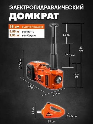 imax b6: Электрический домкрат 5-в-1 с гайковёртом и компрессором в кейсе — 4