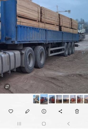 купить прицеп на легковую машину бу: Прицеп — 1