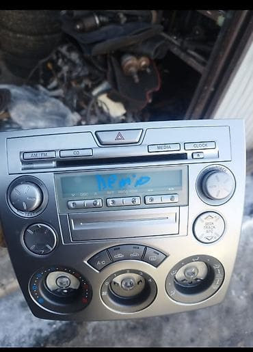 кулиса ауди с4: Торпедо Mazda 2005 г., Б/у, Оригинал, Япония — 3