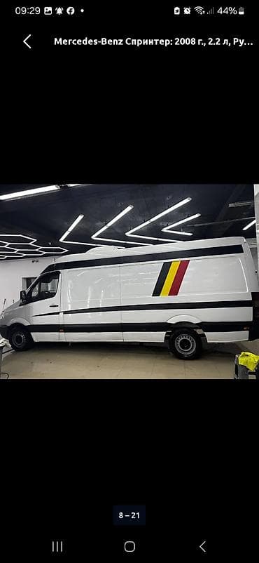 мерс 200 с: Mercedes-Benz Спринтер: 2008 г., 2.2 л, Фургон — 7