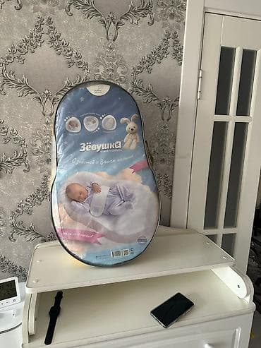 отдам даром детскую кроватку: Люлька, Колыбель, цвет - Белый — 1