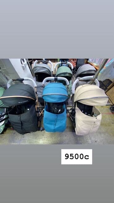 машины для малышей: Набор для купания — 16