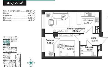 хата 2 этаж: 1 комната, 44 м², Элитка, 6 этаж, Готовая ПСО (под самоотделку) — 2