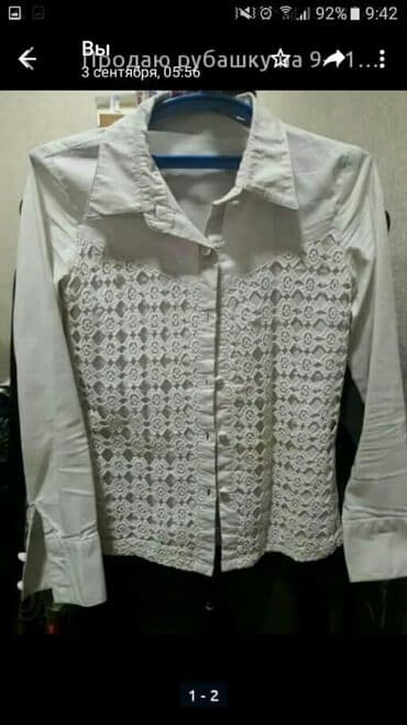 школьную форму: Школьная форма, Б/у — 5