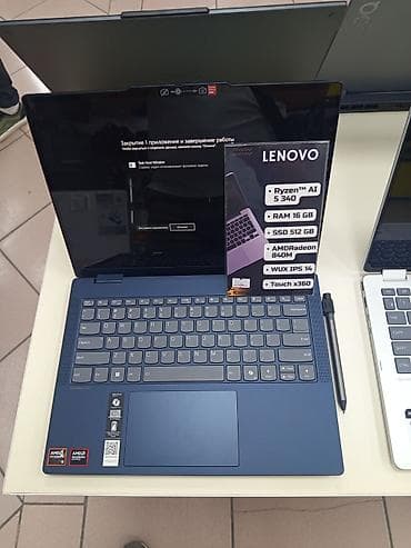 redmi tab: Lenovo ноутбук-трансформер 14" - Экран 14" WUXGA IPS, сенсорный — 1
