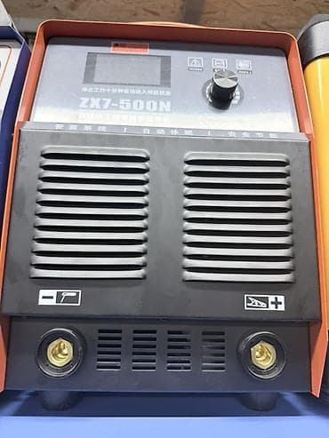 Инструменты: Сварочный аппарат, Ручная дуговая сварка — 1