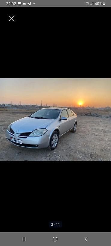 антирадао silver: Nissan Primera: 2002 г., 1.8 л, Механика, Бензин, Седан — 1