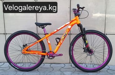 дождевик для велосипеда: Шаардык велосипед, Велосипед алкагы M (156 - 178 см), Жаңы — 2