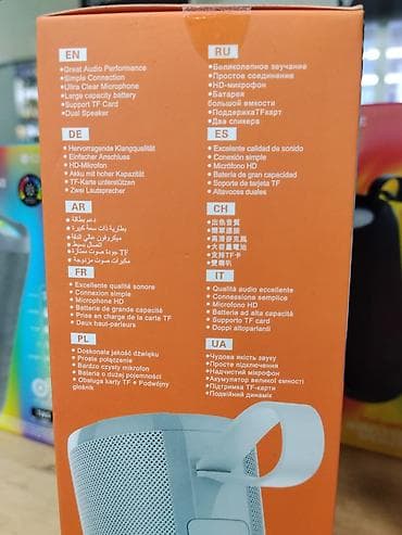 Аудиотехника: Беспроводная колонка BOROFONE BR1 (Beyond Sportive) - Мощный Hi‑Fi — 2
