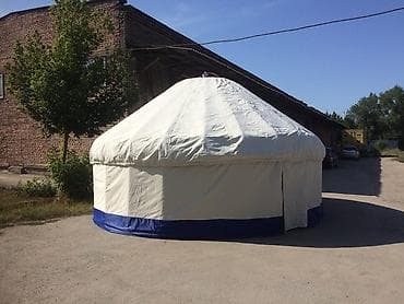 Боз уй! Жасалгасы менен комплект! Российский темирден. 4 туру бар