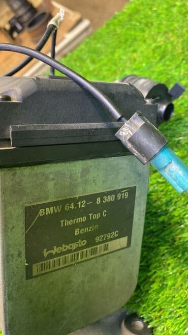 webasto: Отопление строчные bmw x5 e53 отопление стояночные webasto бу — 9