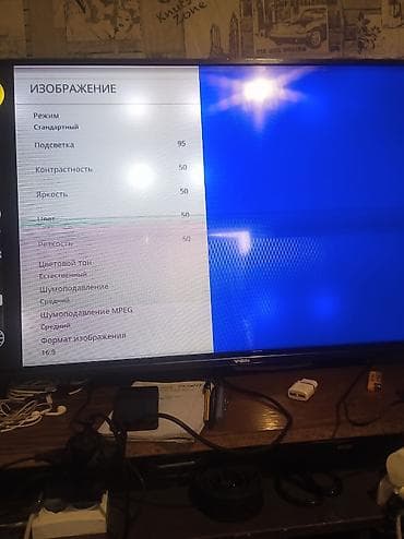 tv android: ЯСИН-50.СМАРТ .РАБОТАЕТ.ВСЁ ПОКАЗЫВАЕТ ЕСТЬ НЕИСПРАВНОСТЬ.ВСЕ — 7