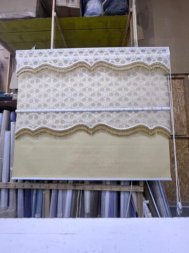 Текстиль: Жалюзи Бишкек Ролшторы двойные Изготавливаем любые размеры Под ваш — 5