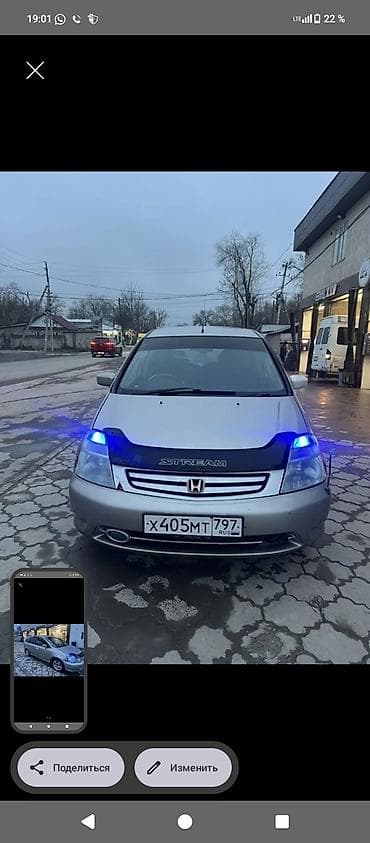 range rover 2010: Honda Stream: 2000 г., 2 л, Газ, Минивэн — 4