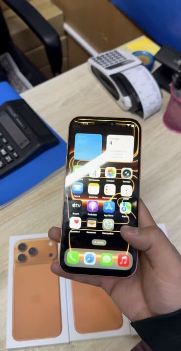 телефон а41: Смартфон с дизайном в стиле iPhone 17 компактный корпус с плоскими — 8