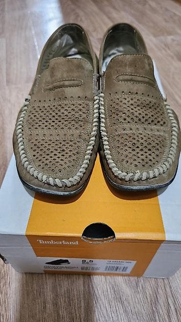 Туфли: Мужские туфли, 40.5, Б/у, цвет - Коричневый, Самовывоз — 1