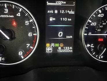 Subaru Outback: 2020 г., 2.5 л, Вариатор, Бензин, Универсал — 8