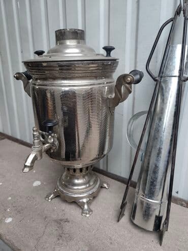 сколько стоит самовар: Самоор, Колдонулган, Өзү алып кетүү — 2