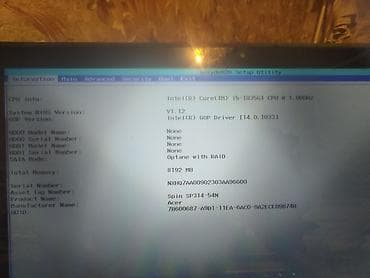 Для учебы, Intel Core i5