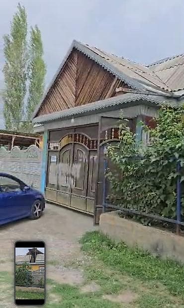 Недвижимость: Ноокат району Баглан айлыдан 20 сотик жер там сатылат. Ремонту орто — 5