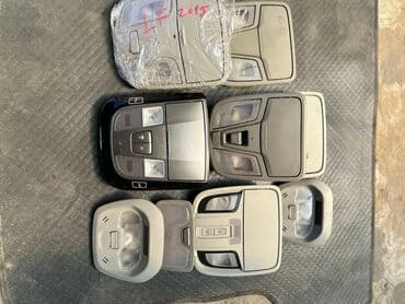 подсветка в салон: Салонное освещение Kia 2017 г., Б/у, Оригинал — 1