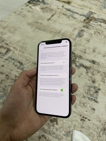 трейд ин телефон бишкек: IPhone 12 Pro, Колдонулган, 128 ГБ, Графит, Заряддоочу түзүлүш, Коргоочу айнек, Каптама, 80 % — 1