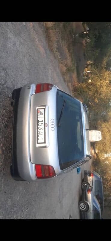 макси скутер 150 куб: Audi A4: 1997 г., 1.8 л, Автомат, Бензиновая, Универсал — 1