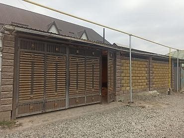 работа на складе бишкек: Сдаётся дом долгий срок для семейных все условия есть газ свет вода — 1