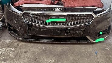 Kia, Б/у, Оригинал