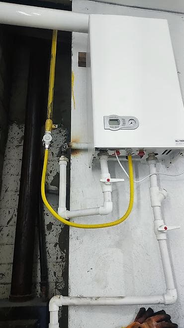 solutions upper: Газовый котёл Новый, Для дома, Тип управления: Умный — 4