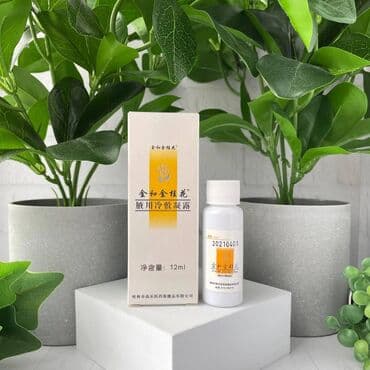 личный кабинет эрсаг кыргызстан: Спрей от пота! Характеристики •  Страна производитель: Китай •  Тип — 1