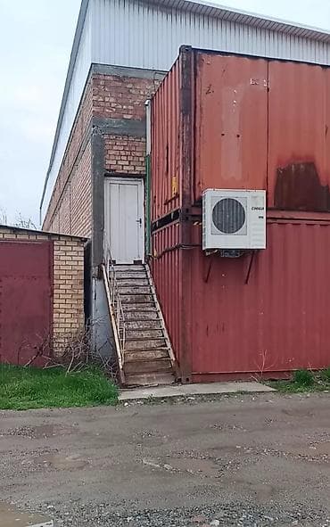 Недвижимость: Цех, 1140 м² — 5
