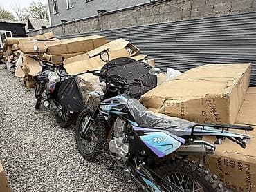 эндуро мотор: Эндуро 250 куб. см, Бензин, Взрослый, Новый, В рассрочку — 2