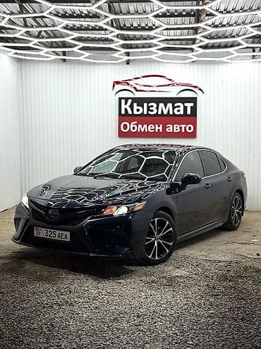 Toyota Camry: 2019 г., 2.5 л, Автомат, Бензин, Седан