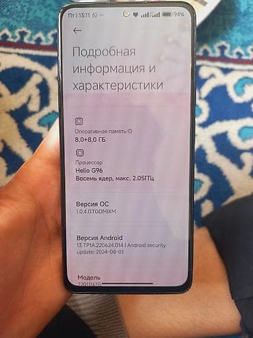 redmi a8: Смартфон с большим безрамочным дисплеем и фронтальной камерой в — 7