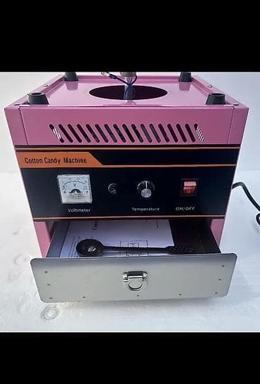 Оборудование для производства: Аппарат для приготовления сахарной ваты (Electric Candy Floss Machine) — 2